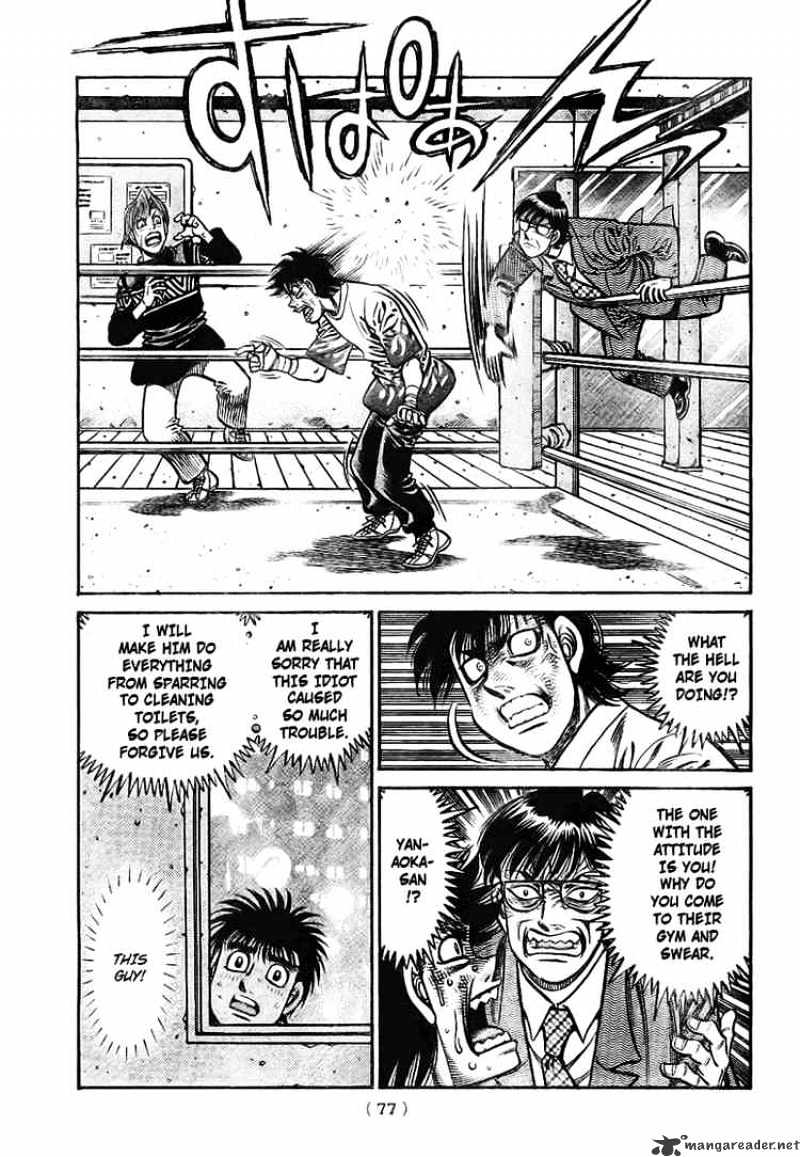 Hajime no Ippo: Fighting Spirit, Chapter 811 image 16